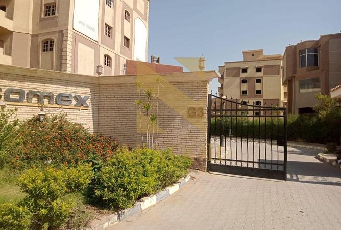 8181557 - صورة العقار 2