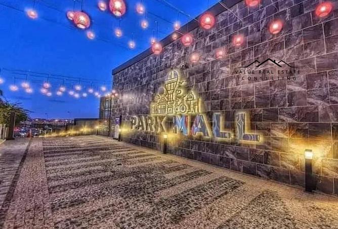 8129889 - Property Image 2