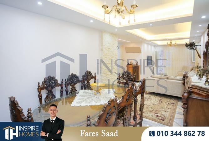 8449080 - صورة العقار 3