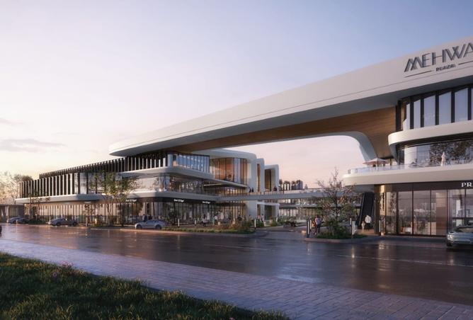 8547204 - Property Image 2