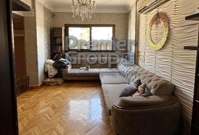 8412581 - الصورة الرئيسية للعقار