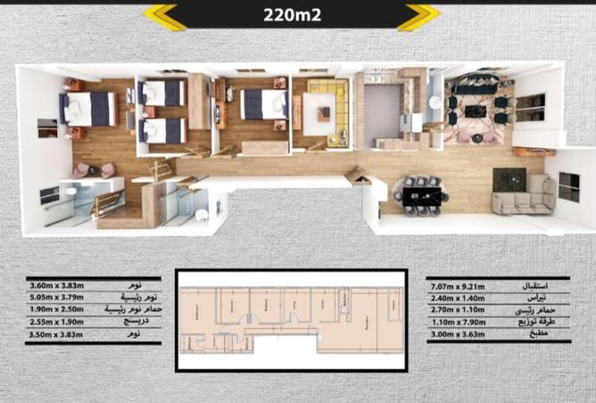 8324198 - Property Main Image