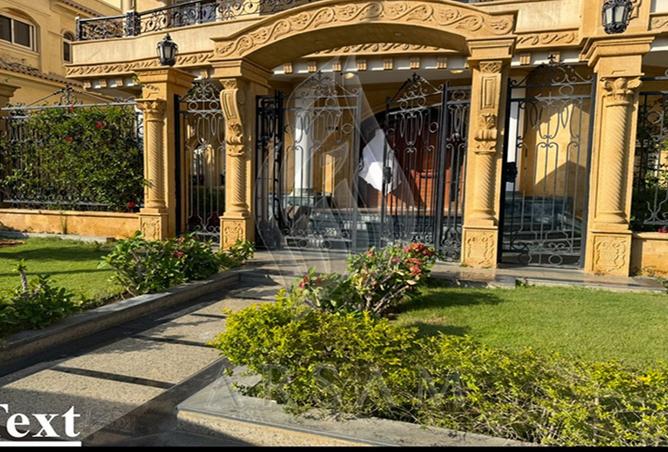 8470276 - Property Image 2