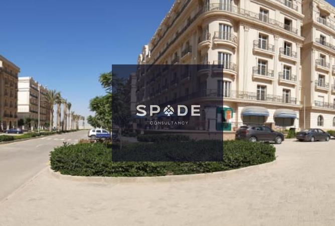 8313014 - صورة العقار 2