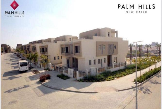 8399511 - صورة العقار 2