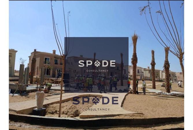 8381324 - صورة العقار 3