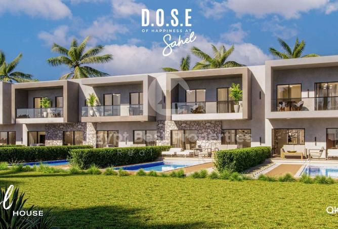 8287884 - صورة العقار 3