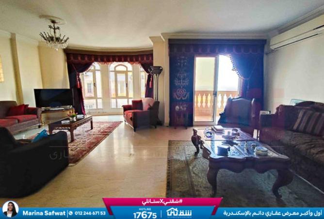 8317760 - Property Image 2