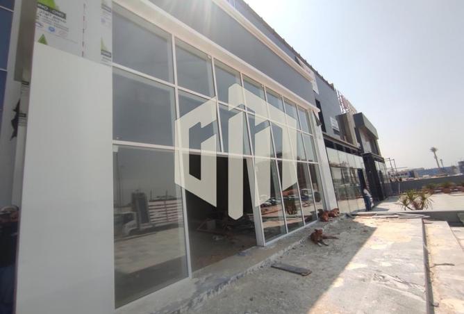 8104190 - صورة العقار 3