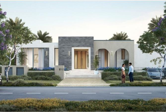 8428908 - صورة العقار 2