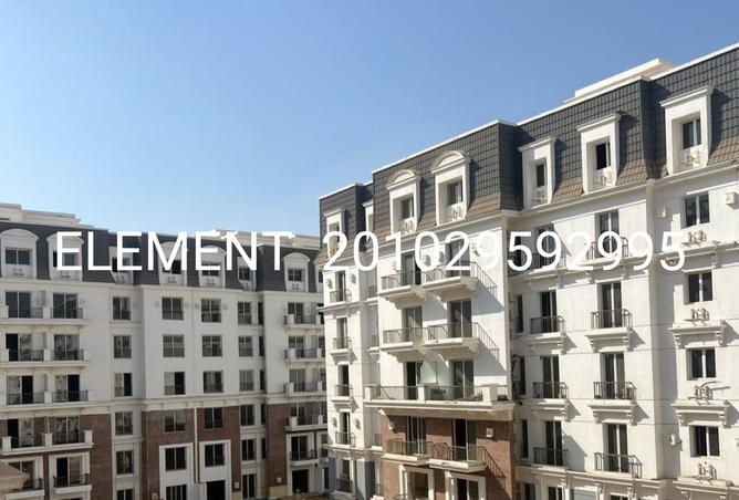 8290637 - صورة العقار 2