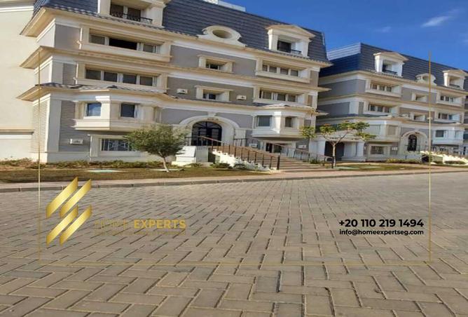 8300987 - صورة العقار 3