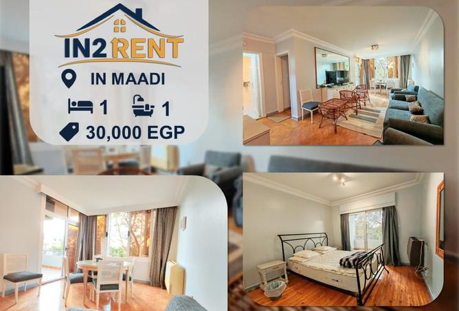 8401305 - الصورة الرئيسية للعقار