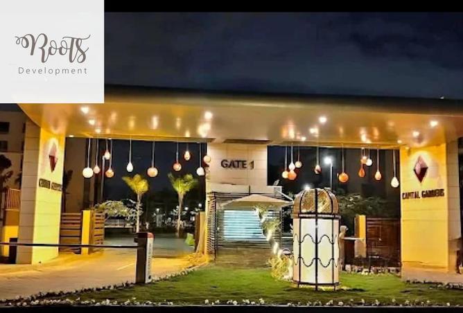 8276780 - صورة العقار 2