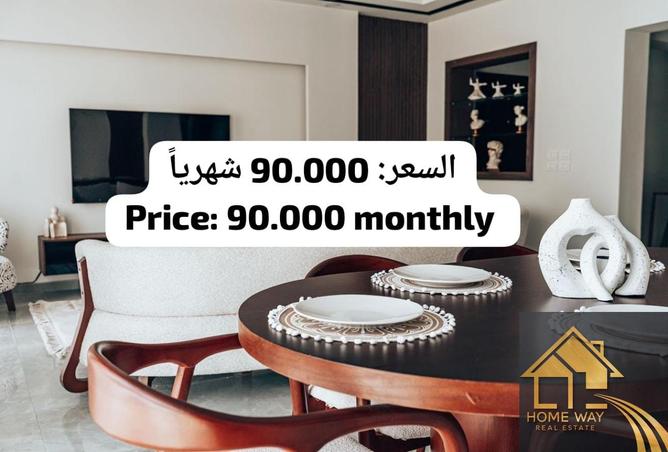 8201850 - الصورة الرئيسية للعقار