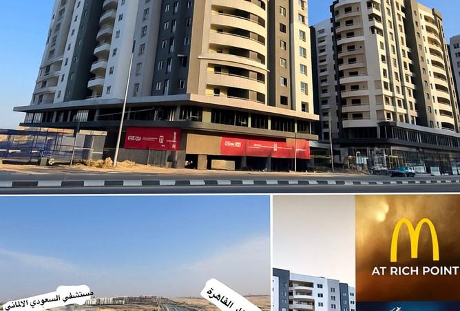 8468031 - Property Main Image