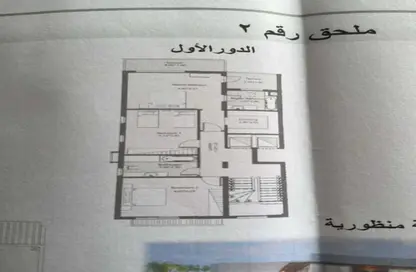 منزل مزدوج - 5 غرف نوم - 4 حمامات للبيع في كمبوند اب فيل - طريق مصر اسكندرية الصحراوي - مدينة 6 أكتوبر - الجيزة