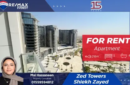 Apartment - 3 Bedrooms - 4 Bathrooms for rent in Yasmine District - 14th District - Sheikh Zayed City - Giza