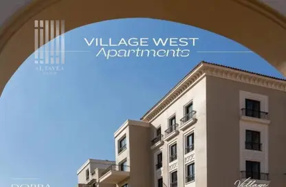 شقة - 3 غرف نوم - 3 حمامات للبيع في فيلدج ويست - كمبوندات الشيخ زايد - الشيخ زايد - الجيزة