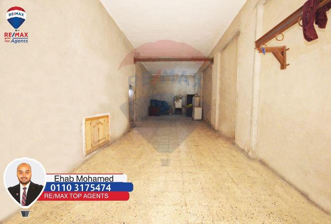 6228696 - صورة العقار 3