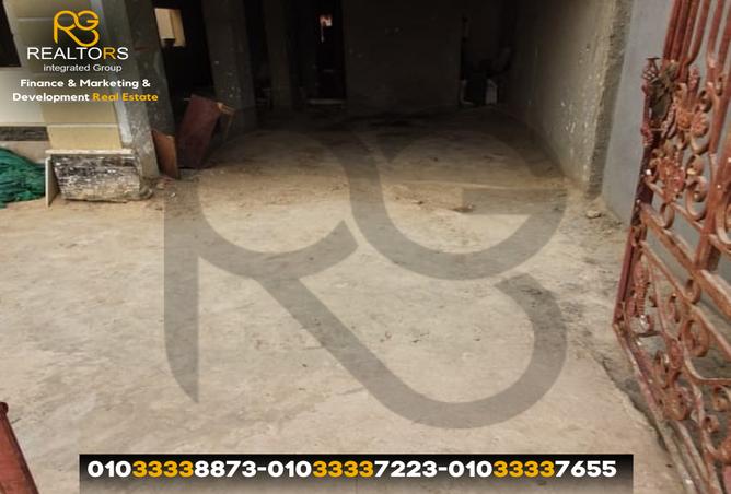 7989595 - Property Image 3
