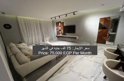 Apartment - 2 Bedrooms - 2 Bathrooms for rent in Lake View Residence - 5th Settlement Compounds - The 5th Settlement - New Cairo City - Cairo
