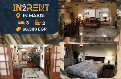 Apartment - 3 Bedrooms - 2 Bathrooms for rent in Degla Square - Degla - Hay El Maadi - Cairo Apartment - 3 Bedrooms - 2 Bathrooms for rent in Degla Square - Degla - Hay El Maadi - Cairo