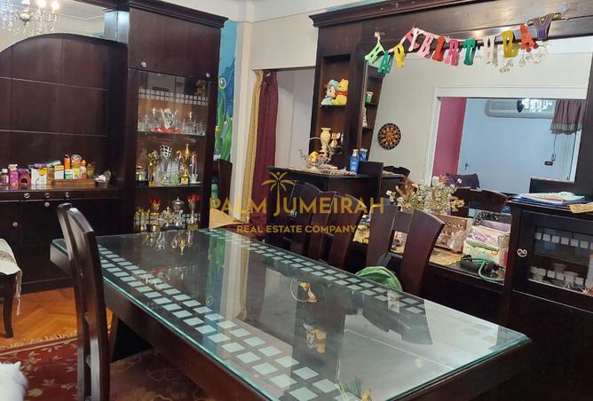 8241134 - صورة العقار 3