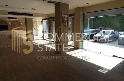 Show Room - Studio - 1 Bathroom for rent in Suez Road - New Cairo City - Cairo