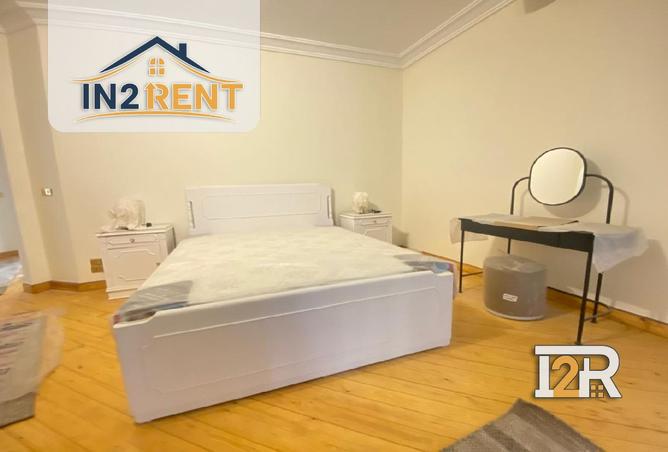 8426328 - صورة العقار 3