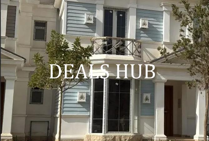 8191979 - صورة العقار 2