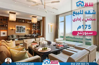 شقة - 3 غرف نوم - 2 حمامات للبيع في شارع ابو قير - سبورتنج - حي شرق - الاسكندرية