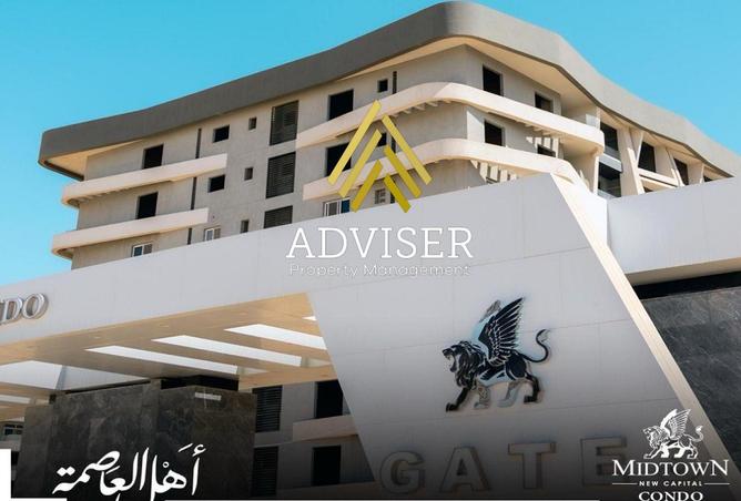 8149515 - صورة العقار 3