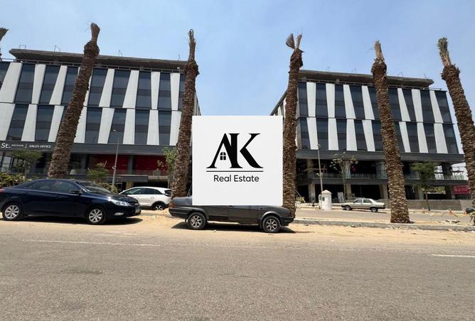 8352255 - الصورة الرئيسية للعقار