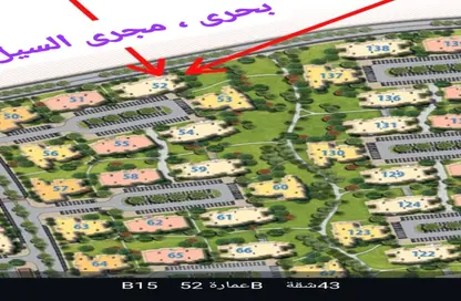 شقة - 2 غرف نوم - 2 حمامات للبيع في مدينتي - القاهرة