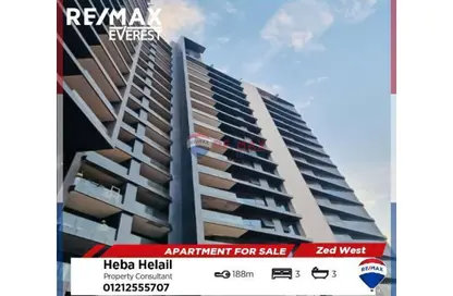 Apartment - 2 Bedrooms - 3 Bathrooms for sale in Park Side Residence - Zed Towers - Sheikh Zayed Compounds - Sheikh Zayed City - Giza