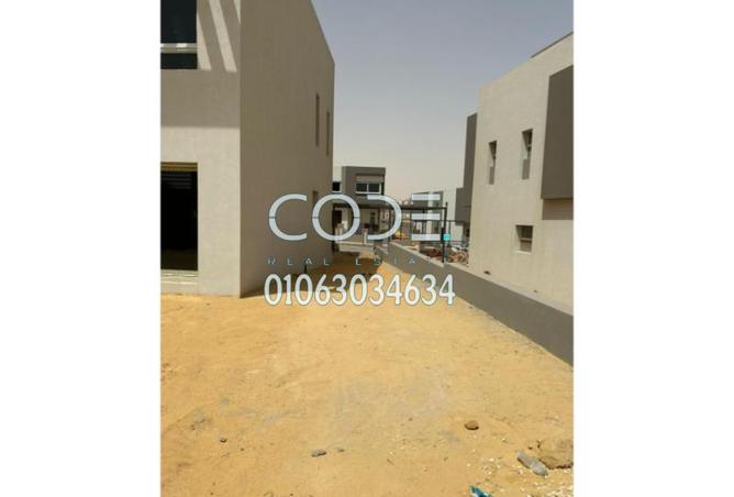 7382655 - صورة العقار 3