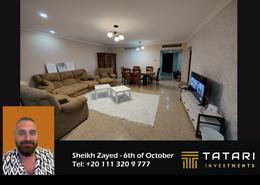 Apartment - 3 bedrooms - 3 bathrooms for للايجار in New Giza - Cairo Alexandria Desert Road - 6 October City - Giza