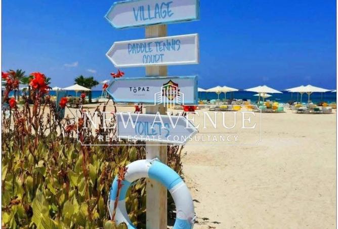 8356827 - Property Image 2