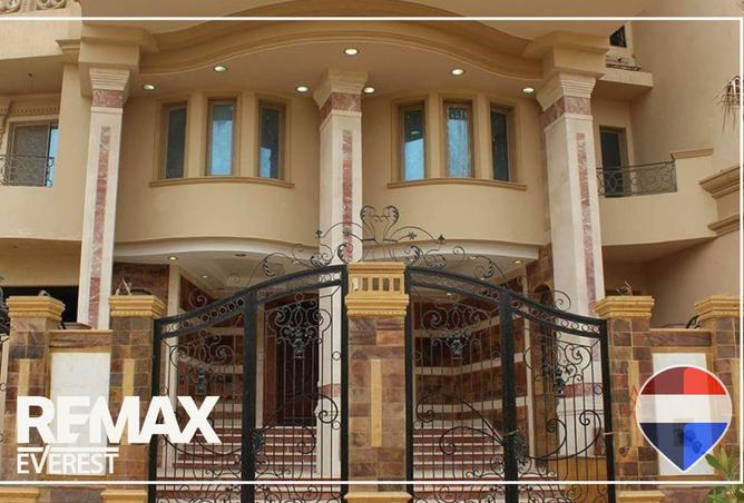 8334746 - صورة العقار 2