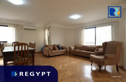 Apartment - 4 Bedrooms - 3 Bathrooms for rent in Sarayat Al Maadi - Hay El Maadi - Cairo