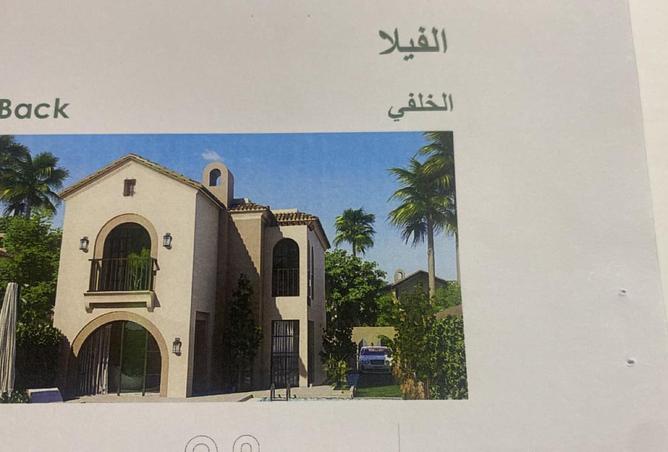 8258307 - Property Image 3