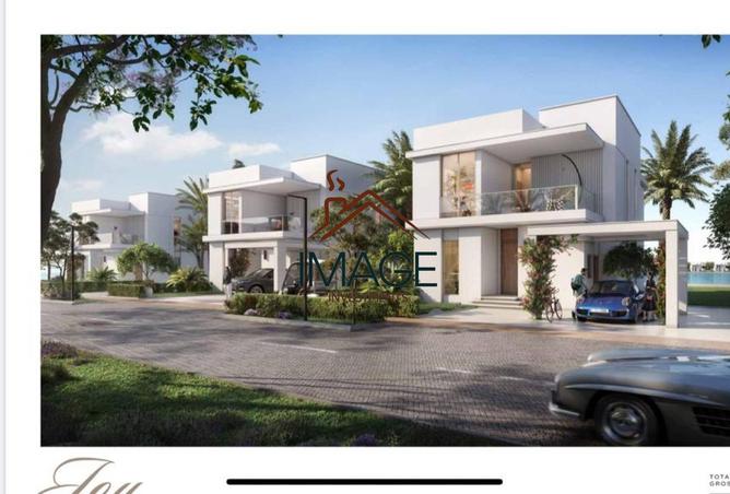 8441191 - Property Image 2