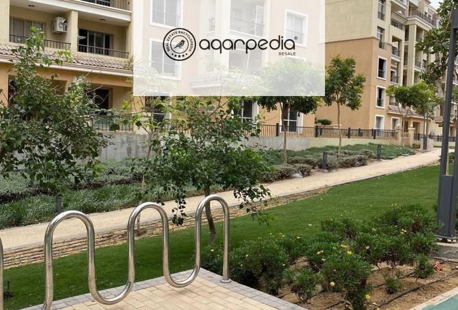 7914405 - صورة العقار 3