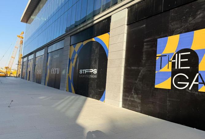 8227974 - Property Image 2