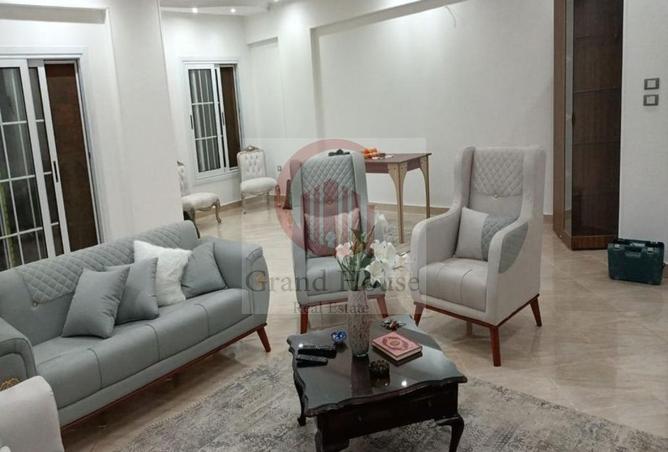 8384913 - Property Image 2