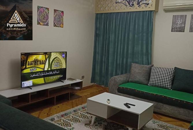 8553285 - صورة العقار 2