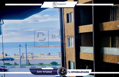 Office Space - Studio - 1 Bathroom for sale in El Gaish Road - Sidi Beshr - Hay Awal El Montazah - Alexandria