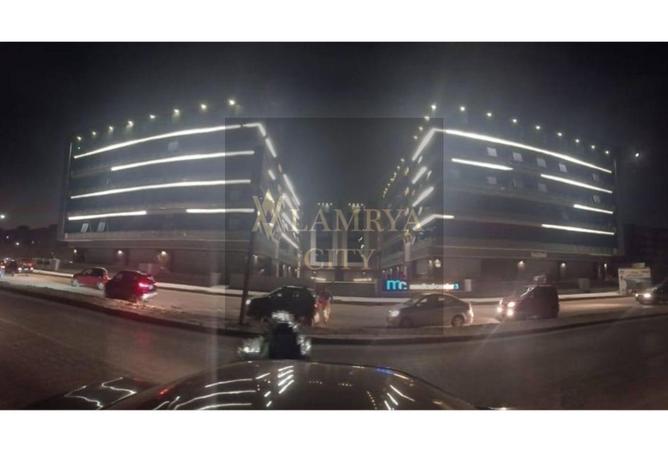 8380007 - Property Image 2