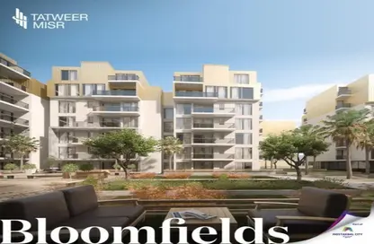 Apartment - 1 Bedroom - 1 Bathroom for sale in Bloomfields - Mostakbal City Compounds - Mostakbal City - Future City - Cairo